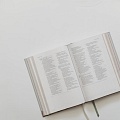 Офсетная бумага Офсетная бумага